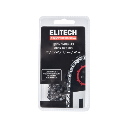  45, 1/4"-1,1, 8"/20 Elitech HD (0809.023500)