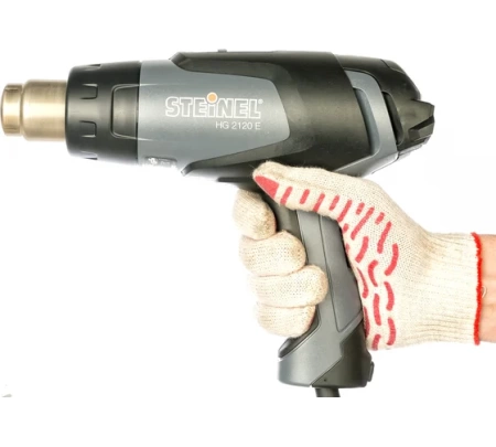  STEINEL HG2120E