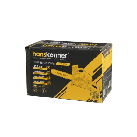  Hanskonner HGC5218