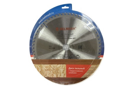    3153,2/2,232 60 (RD130A)