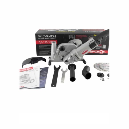   -125/1800 (717.1.0.70)