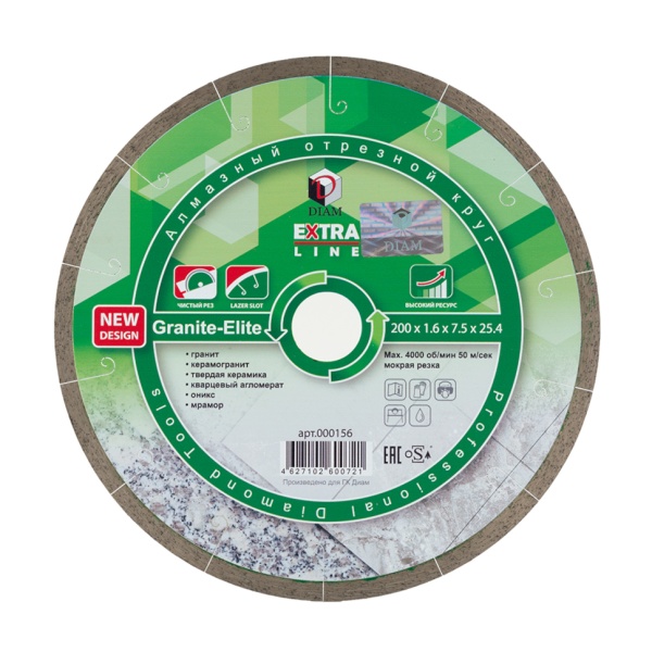 ���� �������� 200x1.6x7.5x25.4 ������ Diam (000156) (������-����, ��������)