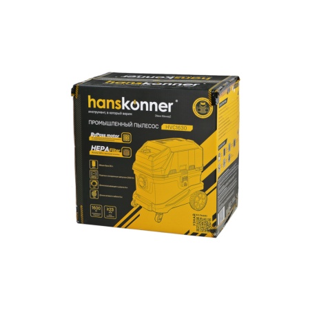������� Hanskonner HVC1630 (1600��, 30�, ���������. �������, �����. ���. 2���)