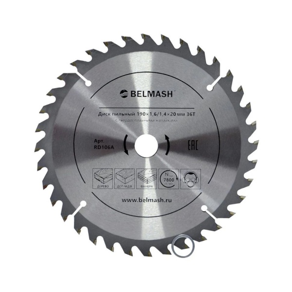 Диск пильный 190x1,6/1,4x20/16 36Т (древесина, фанера, МДФ, ДСП, ОСП) БЕЛМАШ RD106A, RD106A Диск пильный 190x1,6/1,4x20/16 36Т (древесина, фанера, МДФ, ДСП, ОСП) БЕЛМАШ RD106A