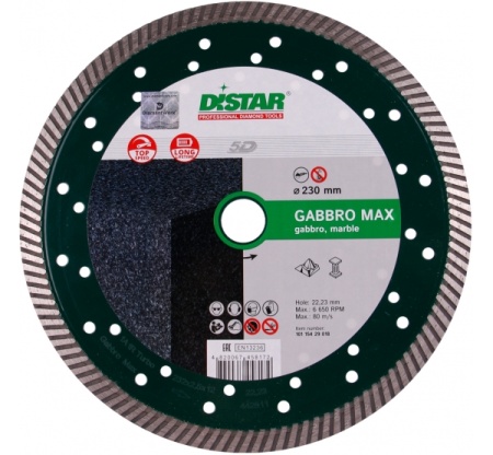   DISTAR Gabbro Max Turbo 230x2.5x12x22.23 101 154 29 018