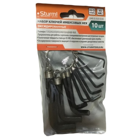    STURM 1045-21-S10-O155