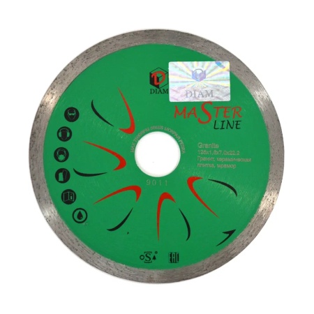 ���� �������� 125�1,6�7�22,2 (������) 1A1R Diam GRANITE (000240)