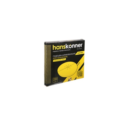 Подошва шлифовальная 210мм, мягкая (для HDWS6080BL) HANSKONNER (HDWS6080BL-998S), HDWS6080BL-998S Подошва шлифовальная 210мм, мягкая (для HDWS6080BL) HANSKONNER (HDWS6080BL-998S)