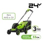   GREENWORKS GD24LM331 (24V, 33, ,    ) 2520607