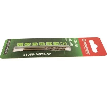    2,557 (2/)  (B1055-M025-57)