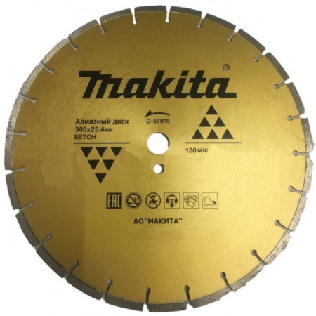   30020\25.4  Makita D-57015