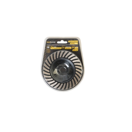   12522.2 TURBO HANSKONNER (H9020-05-125x22-T)