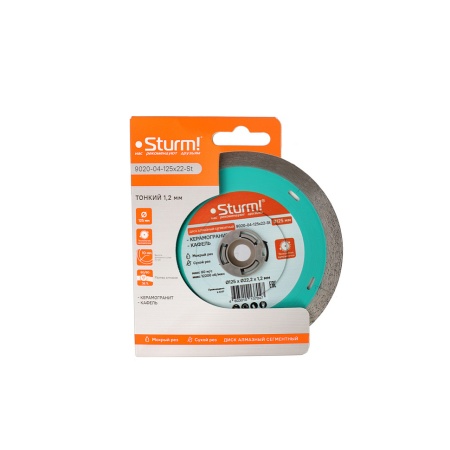   125x22 ,  STURM (9020-04-125x22-St)