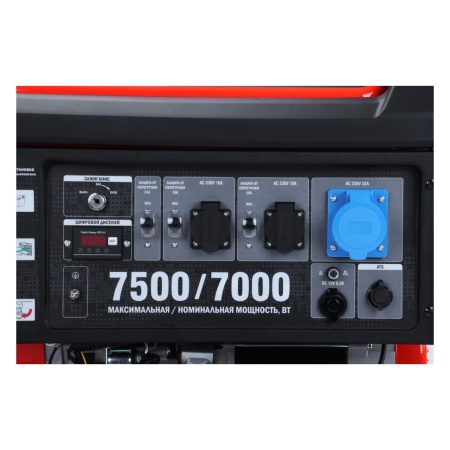   SUNREKA G7500EAX (7,5, 1-, ) 211008