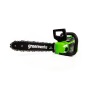    GREENWORKS GD40CS15 (   ) 2005707
