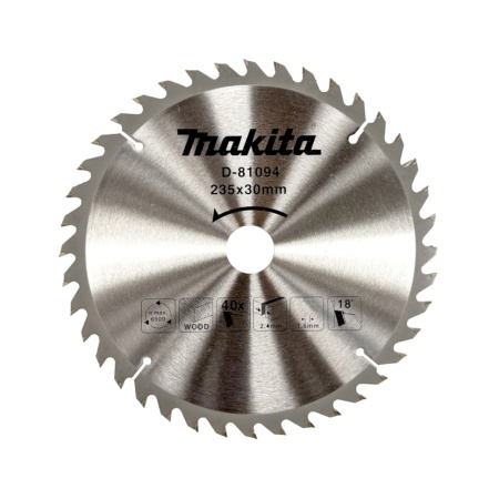 ���� ������� �� ������ 235x30x2.5/1.6, 40T Makita (D-81094)