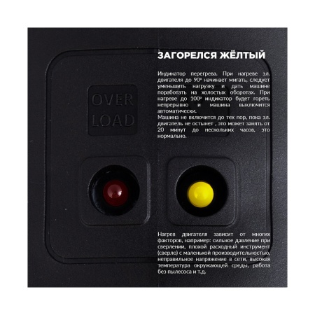 Сверлильная машина DIAM ML-160/2А-HIT LC (2 места) 620108, 620108 Сверлильная машина DIAM ML-160/2А-HIT LC (2 места) 620108