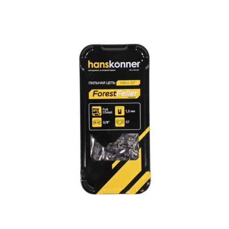  57, 3/8"-1,3 HANSKONNER   ( ) H91-L-57