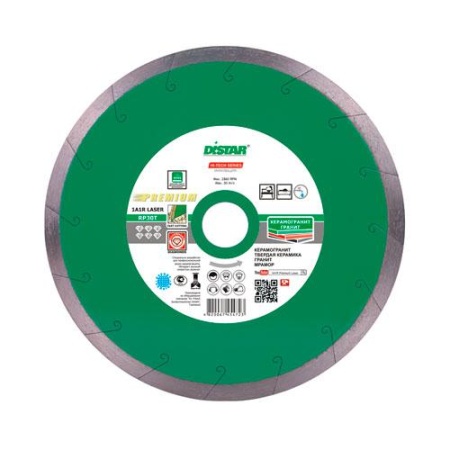   (125x1.5x8x22,23 ; ) DISTAR Granite Premium (11315061010)