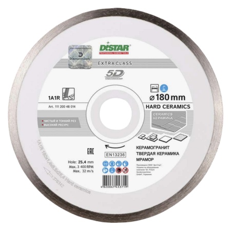   DISTAR Hard Ceramics 180x1,4x8.5x25.4 