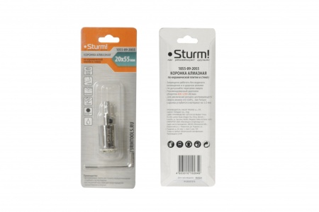       2055, .  STURM (1055-09-2055)