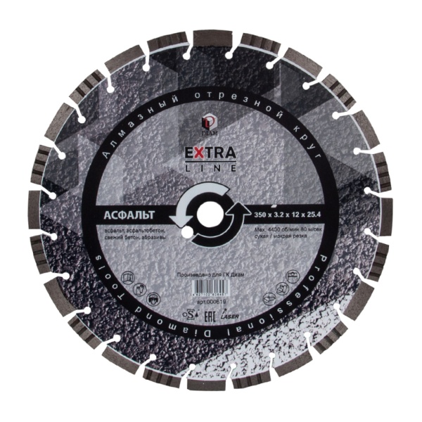 ���� �������� 350�3.2�12�25,4 (�������) Diam Extra Line (000619)