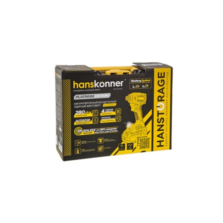    HANSKONNER HCD20280BLC (1BatterySystem18V, .,  4  )