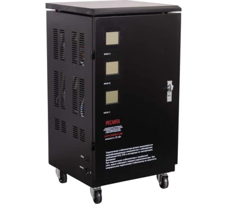Стабилизатор напряжения РЕСАНТА АСН-30000/3-ЭМ, 63/4/7 Стабилизатор напряжения РЕСАНТА АСН-30000/3-ЭМ