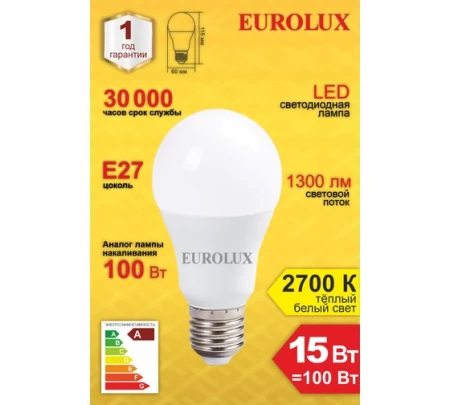   EUROLUX LL-E-A60-15W-230-2,7K-E27