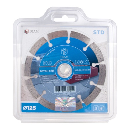 ���� �������� 125x2.2x10x22.23 ��� Diam (000581) (�����, �������)