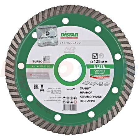   DISTAR Elit Turbo 125x2,2x8x22,225 101 150 23 010