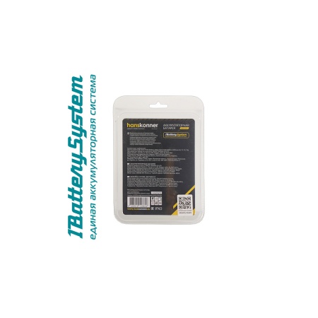 Аккумулятор HANSKONNER 18В, 6А/ч, 1BatterySystem18V (HBP2006), HBP2006 Аккумулятор HANSKONNER 18В, 6А/ч, 1BatterySystem18V (HBP2006)