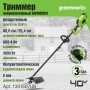 ������� �������������� Greenworks GD40BCK4 (40V, 35��, ��� 4�� � ��) 1301507UB