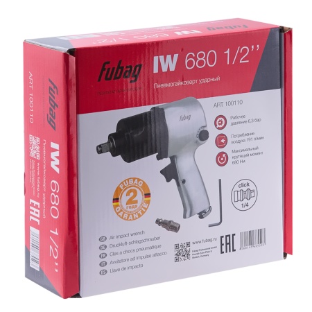 ��������� �������������� ������� Fubag IW680 (100110)