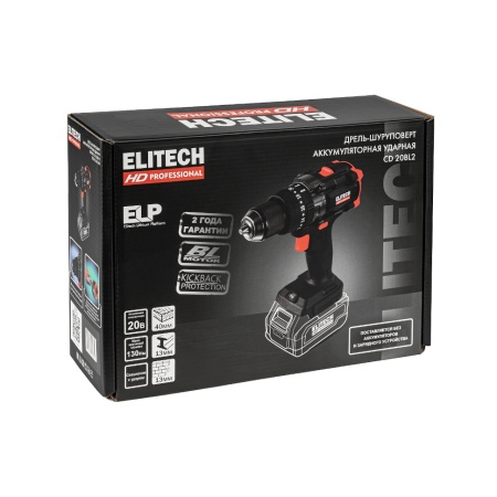 ���������� ������� Elitech HD CD 20BL2 (E2201.042.00) (130�/�, ��� ��� � ��)