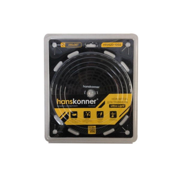 Диск для триммера 255хТ36х25,4мм Ultra Light HANSKONNER H8952D-1003, H8952D-1003 Диск для триммера 255хТ36х25,4мм Ultra Light HANSKONNER H8952D-1003