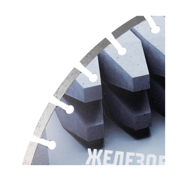   5003.41025.4 () Master Line DIAM (000506)