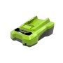 Зарядное устройство GREENWORKS G40C, 40В (2932507), 2932507 Зарядное устройство GREENWORKS G40C, 40В (2932507)