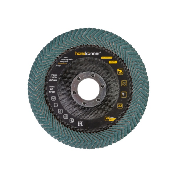 ���� ����������� ������� 125x22.23 �100 Hanskonner (H9010-03-125x22-100Z) (�����������)