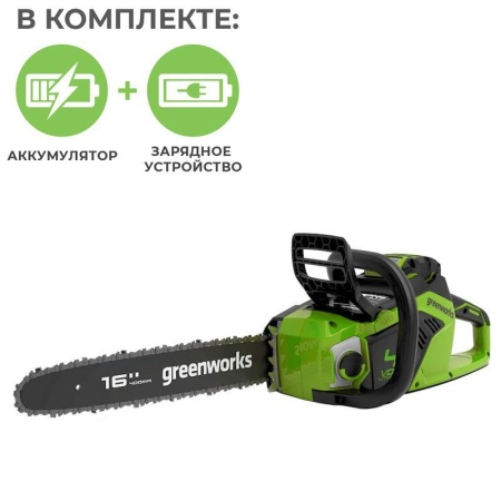    GREENWORKS GD40CS18K4 (40, 40 , , 14, ) 2005807UB