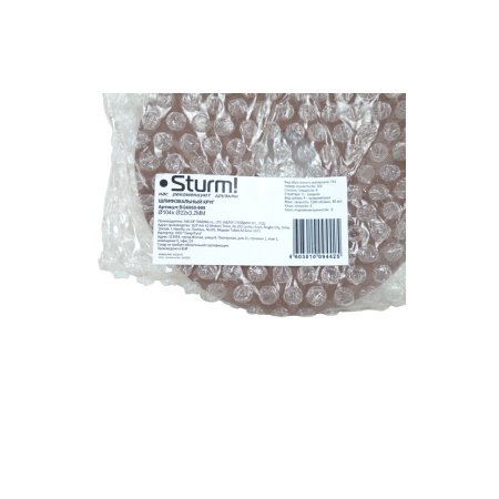   104223,2  STURM BG6060-999