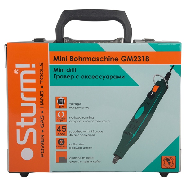  STURM GM2318