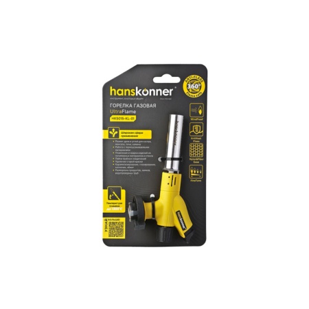   HANSKONNER HK5015-KL-01 (,   )