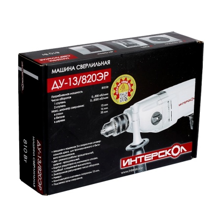 ����� ������� ��������� ��-13/820�� (148.1.3.00)