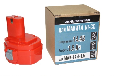 Батарея Makita Ni-CD 14,4В, 1,5А/ч, Mak-14,4-1,5 Батарея Makita Ni-CD 14,4В, 1,5А/ч