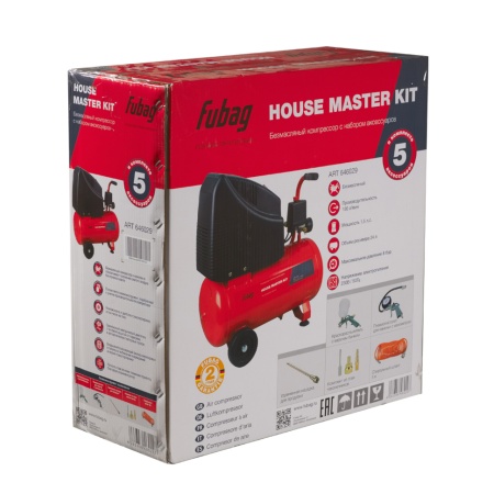 ���������� ������������ Fubag House Master KIT (646029)