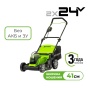 ������������� �������������� Greenworks G24X2LM41 (24V, 41��, ��� ��� � ��) 2512607