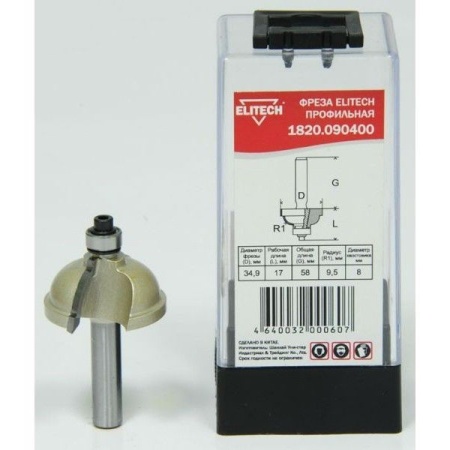  Elitech ,2,-8,34,9,R9.52\17 (1820.090400)