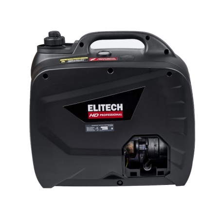    Elitech HD GIS 2000R