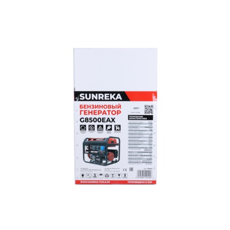 ��������� ���������� Sunreka G8500EAX (211010) (8.5 ���, 220 �, 1 ����, ��������������)